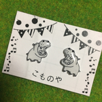 プチプラ かば ピアス