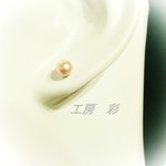 ☆ご奉仕品☆ＡＡＡランク・ピンク淡水パールのプチピアス