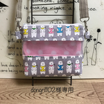 《dongri1102様専用》お出かけポーチ モモンガ
