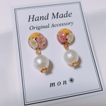 かすみ草♡レジン✳︎パールピアス✳︎