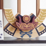 aachan25様専用ページ☆きわみカブト積木☆「いえやす」