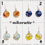 SALE❤天然石♡さざれピアス／イヤリング