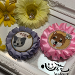 わんちゃん用お名前ロゼット