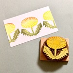 【受注】タンポポのハンコ