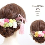 happy head dress*150*ぽんぽんマムの髪飾り*プリザーブドフラワー*ドライフラワー*結婚式*ウェディング*花*卒業式*成人式*ボタニカル*ナチュラル