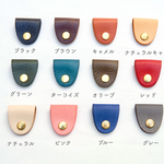 レザーイヤホンホルダー