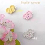 ちゅうちょのベビー&キッズ用ヘアクリップ