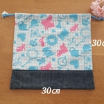 巾着袋(30×30)　アリス