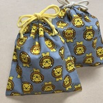 ２枚セット(刺繍名入れ可)シンプルな巾着袋ライオンさん