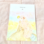 イラスト本『favorite』