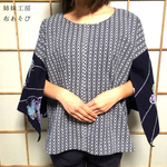 袖つき浴衣チュニック/着物リメイク