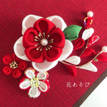 つまみ細工 紅白花のツーウェイクリップ （白 花 ）