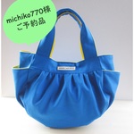 【ご予約品】帆布のkororinトート　custom