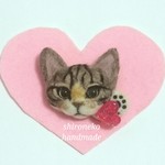 【オーダー】 幸せ招き キジトラ猫 キジトラ ブローチ ハンドメイド 羊毛フェルト 羊毛 フェルト フェルティング ニードルフェルト