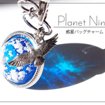 惑星バッグチャーム