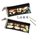 再再再再再販・へい、いらっしゃい！乙女寿司ペンケース●特上