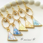 962＊rairai＊【♡ワンコイン♡】トライアングルシェルピアス・イヤリング