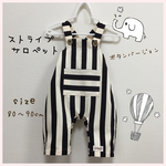 Ko9Ka6Ta3様専用ページ