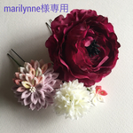 marilynne様専用 芍薬とつまみ細工の髪飾り