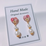 ♡フォロワー様600人記念♡かすみ草 レジンピアス♡