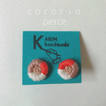 cororinピアス 限定カラー