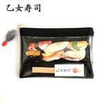 へい、いらっしゃい！乙女寿司ポーチ●お好みＤＸ
