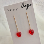 春ハートのボールチェーンピアス