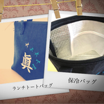 eye0307様専用