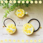 お揃い♪ lemonヘアゴム&ベビークリップ  