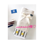 専用ページ♡