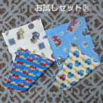 ☆ハーフ☆ガーゼハンカチ☆㉛ ☆