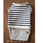 ★そらみ*ーsorano iro様専用★★ご相談済専用カート★