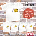 名前入り フェイスマークTシャツ 白 80~160サイズ #ペア #プレゼント キッズ ベビー 子供服  綿 コットン
