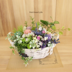 Petit Green Arrange 214