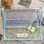 ☆kanon0915様オーダー☆リバティ生地で作るオンリーワンのランドセルカバー
