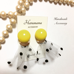 【限定】春夏 yellow×dot チュールタッセルピアス／イヤリング