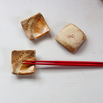 はしおき「HAPPY」