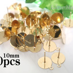 約70個前後入り★10ｍｍ・マルカン付き　平皿ピアス★（ゴールド）
