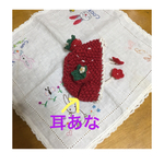 いちご帽子  レッドちゃん
