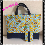 [yuko様専用]通園通学バック＊レッスンバック＊動物