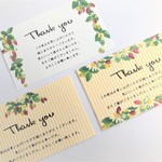 006いちご　サンキューカード