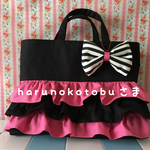 【harunokotobu様】レッスンバッグ