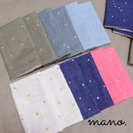 在庫整理価格▶︎ふんわり生地☁︎星柄よだれカバー