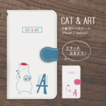 【名入れOK】iPhone8対応＊手帳型スマホケース『CAT & ART』＊iPhoneケース/Androidケース