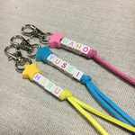 [kids] キャンディカラーのキーホルダー