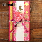 【ご予約品】ご祝儀袋（雅ピンクコスモス＊赤）