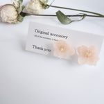 桜色♡﻿あじさいのイヤリング/ピアス