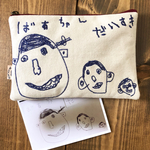 もっ様オーダー品