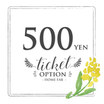 500円券