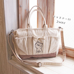 guchyさま専用：便利ファスナー ポケット 2WAYショルダートートバッグ ナチュラル 白